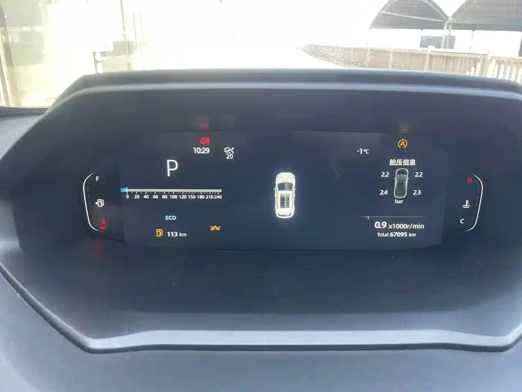 Changan CS55PLUS — фото 10