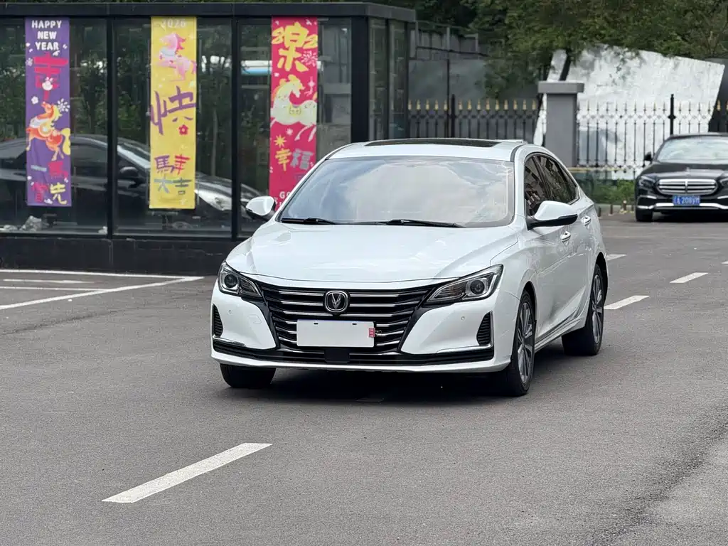 Changan Ruicheng CC