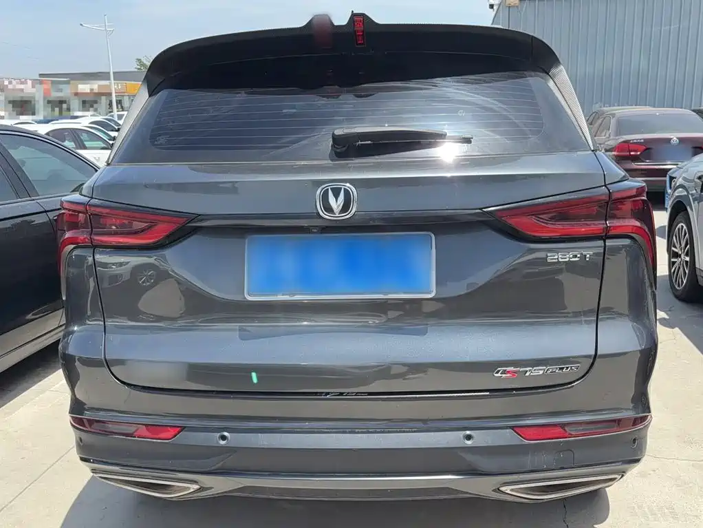 Changan CS75 PLUS — фото 4