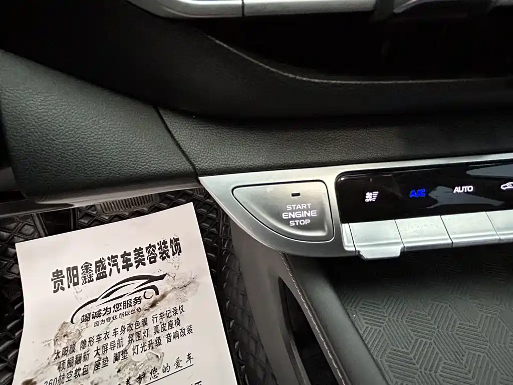 Changan Eado — фото 11
