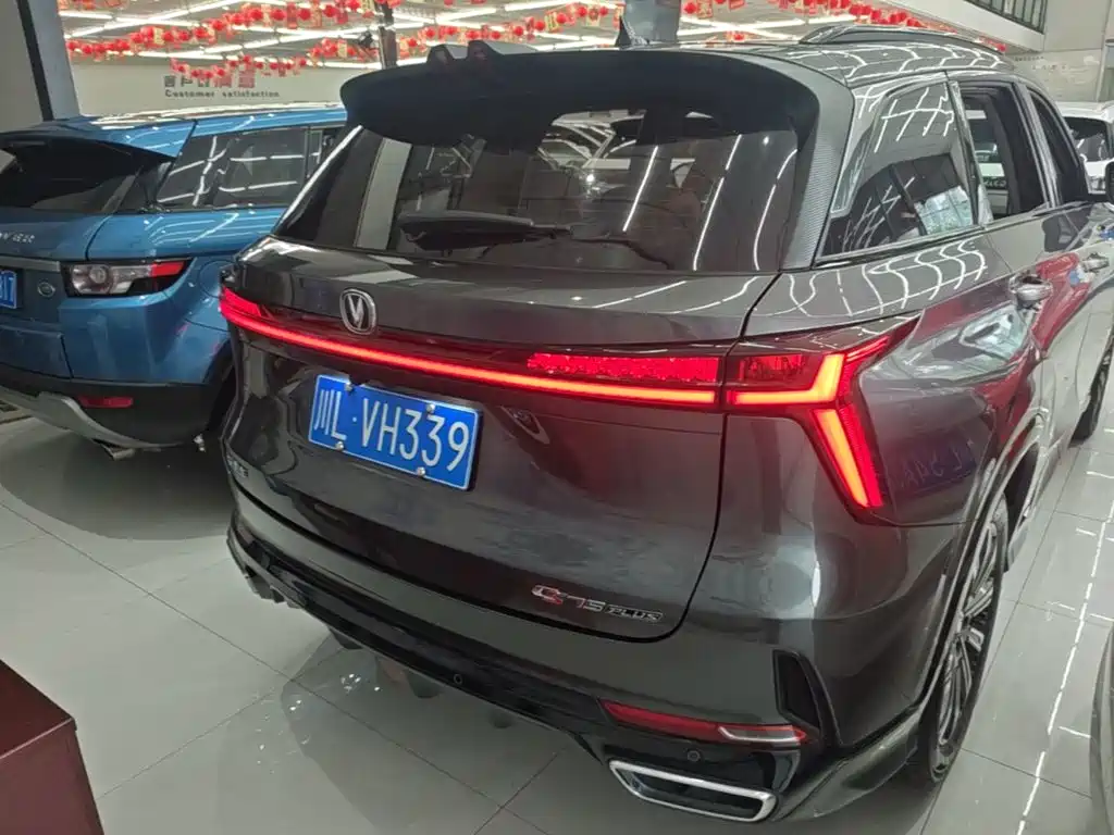 Changan CS75 PLUS — фото 4