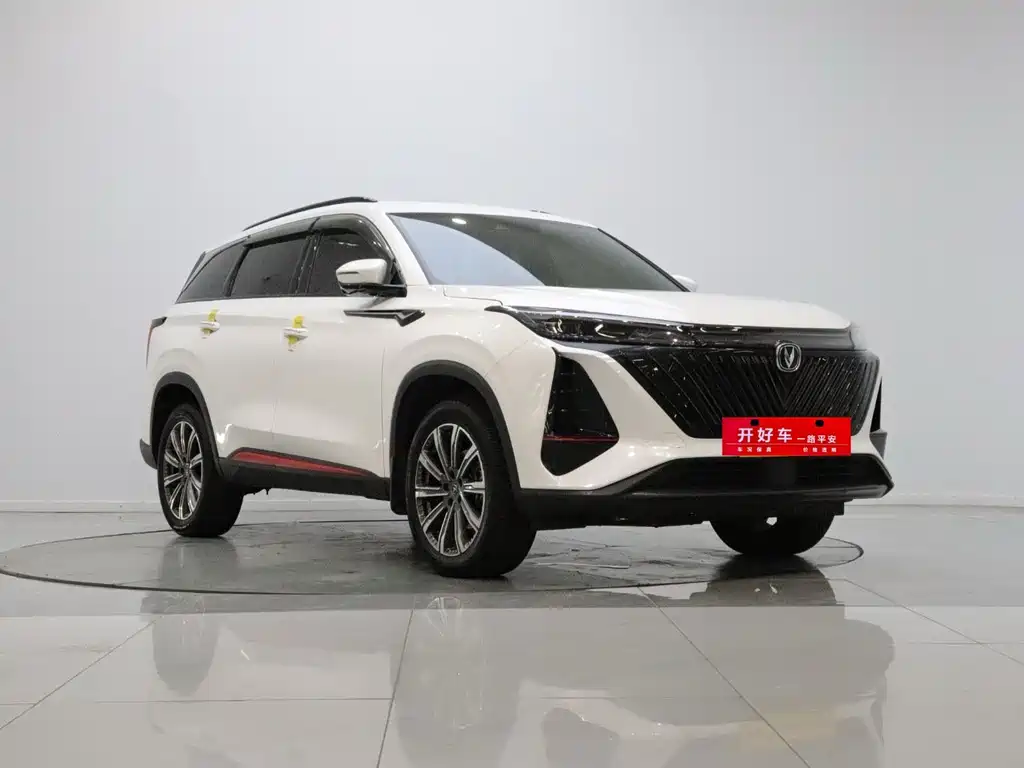 Changan CS75 PLUS — фото 3