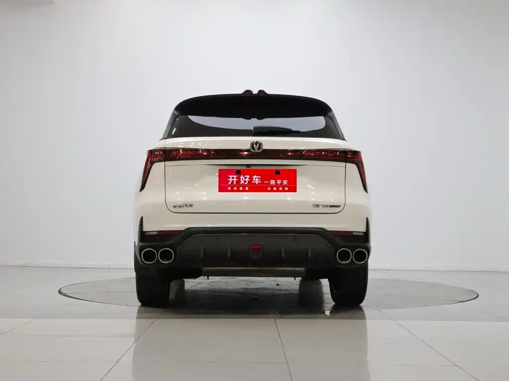 Changan CS75 PLUS — фото 4