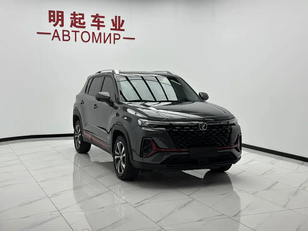 Changan CS35PLUS — фото 4