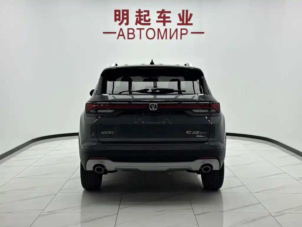 Changan CS35PLUS — фото 10