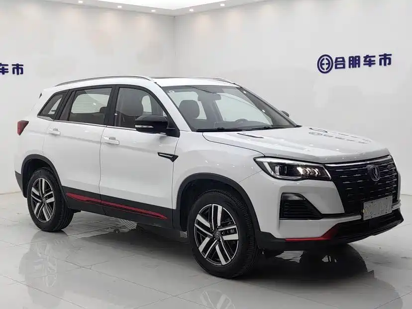 Changan CS75 PLUS — фото 3