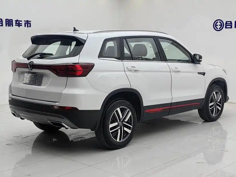 Changan CS75 PLUS — фото 4
