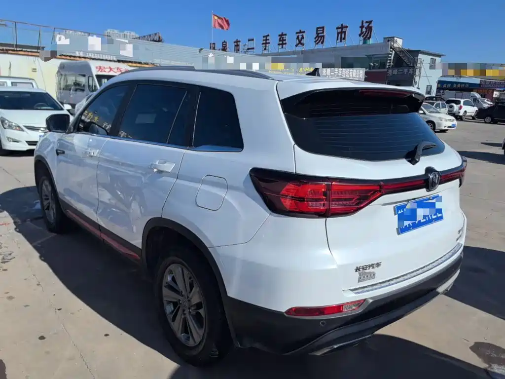 Changan CS75 — фото 23