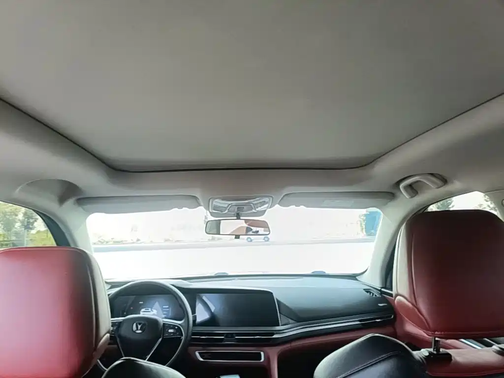 Changan CS75 PLUS — фото 14