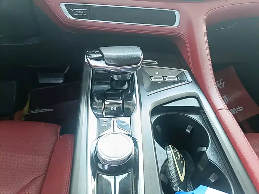Changan CS75 PLUS — фото 10