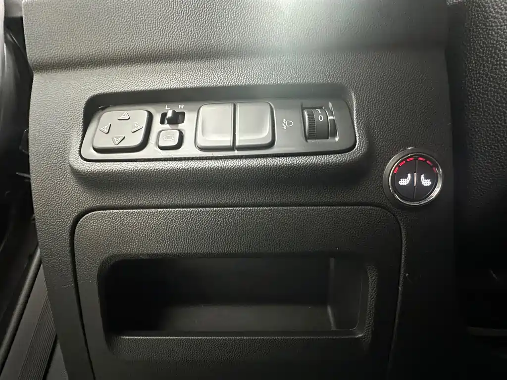 Changan CS35PLUS — фото 11