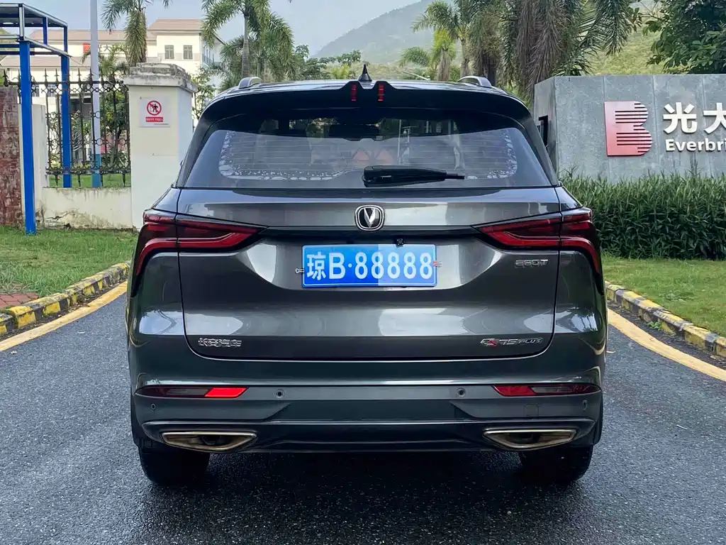 Changan CS75 PLUS — фото 8