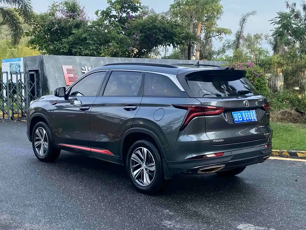Changan CS75 PLUS — фото 9