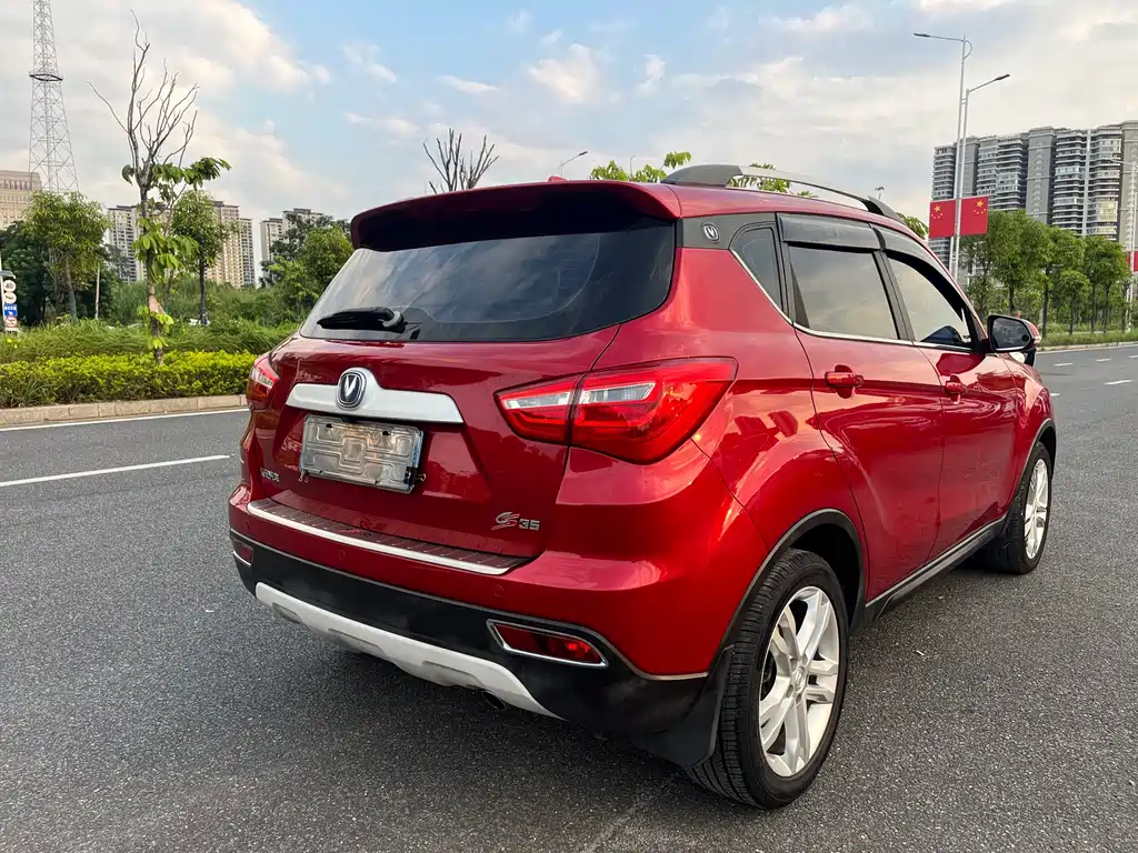 Changan CS35 — фото 3