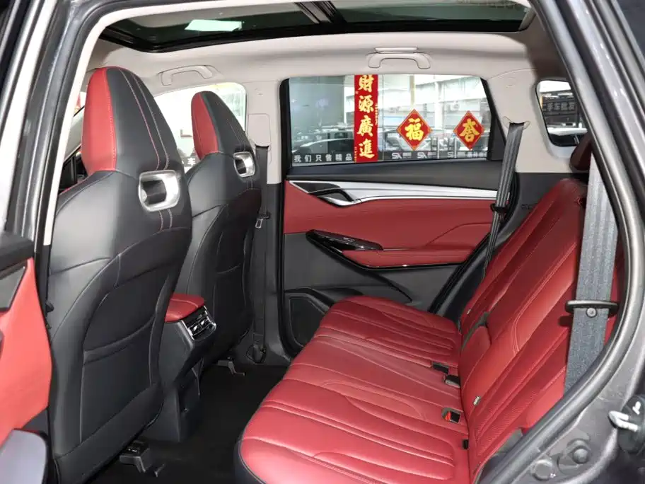 Changan CS75 PLUS — фото 11