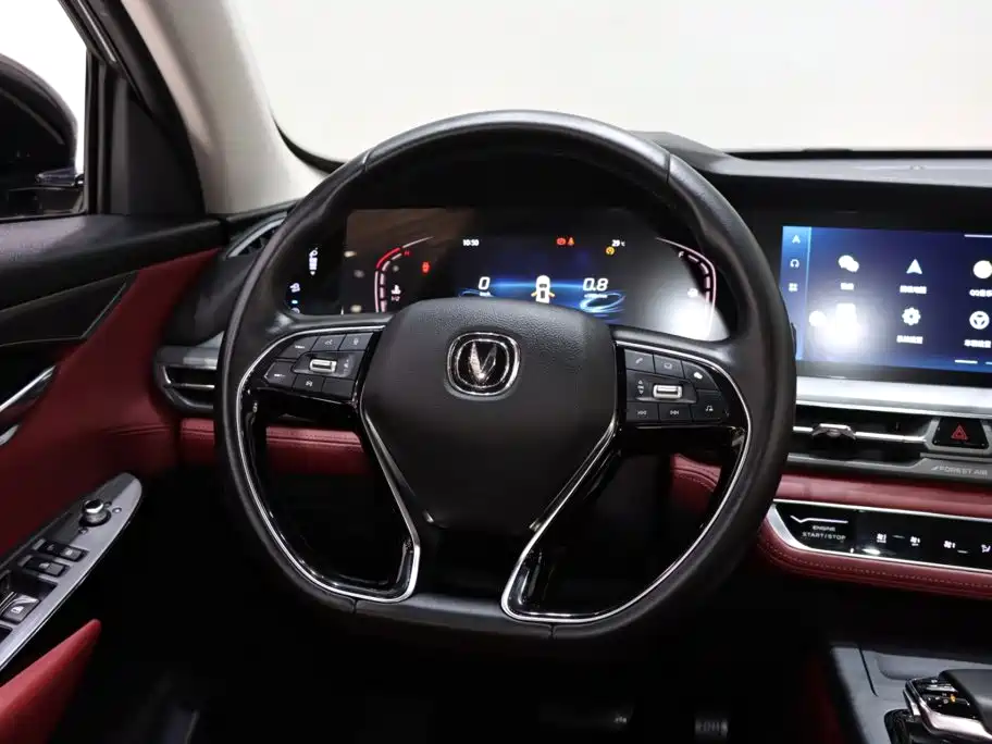 Changan CS75 PLUS — фото 13