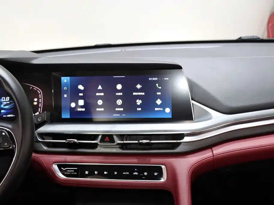 Changan CS75 PLUS — фото 14