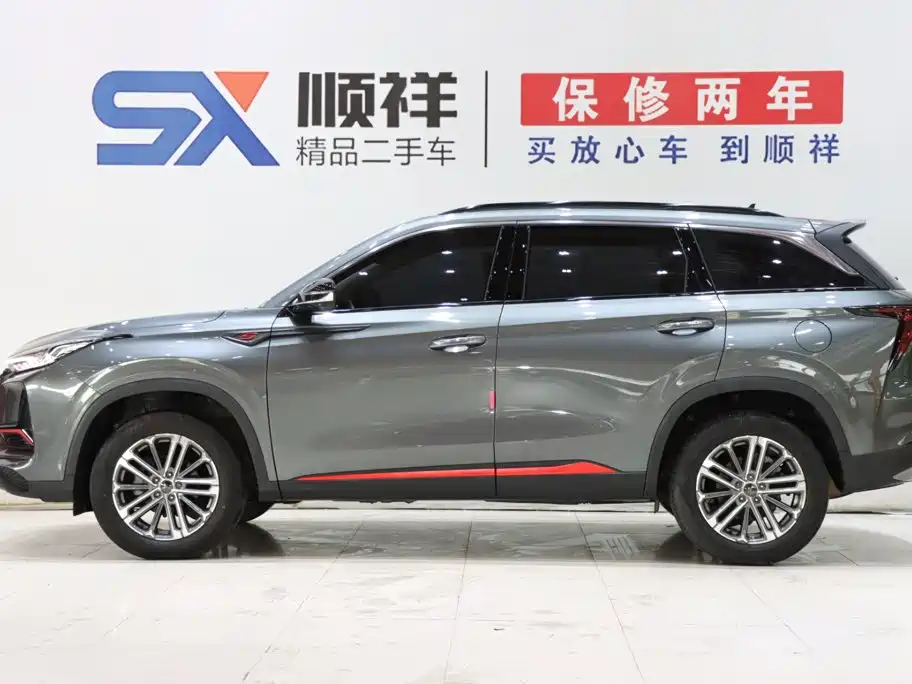 Changan CS75 PLUS — фото 6