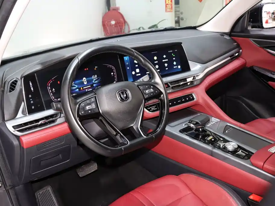 Changan CS75 PLUS — фото 10