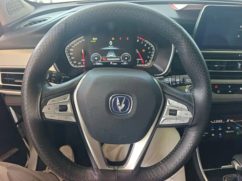 Changan CS75 — фото 11