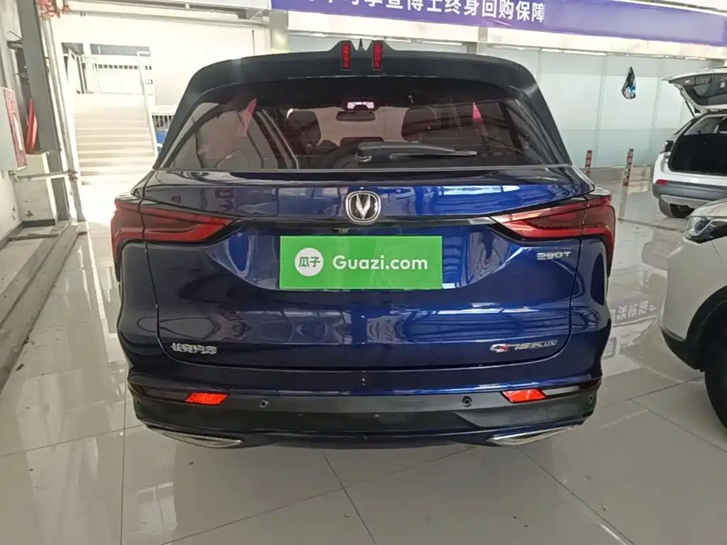 Changan CS75 PLUS — фото 6
