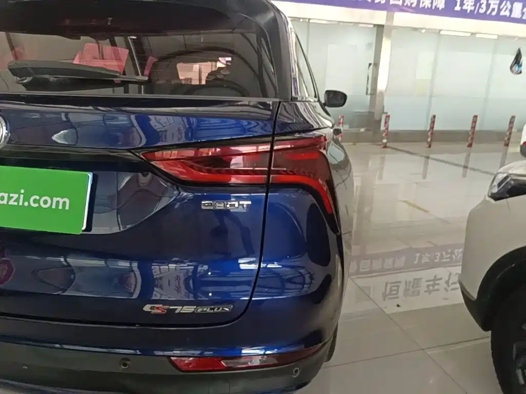 Changan CS75 PLUS — фото 8