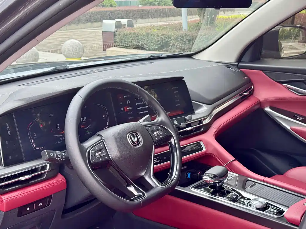 Changan CS75 PLUS — фото 11