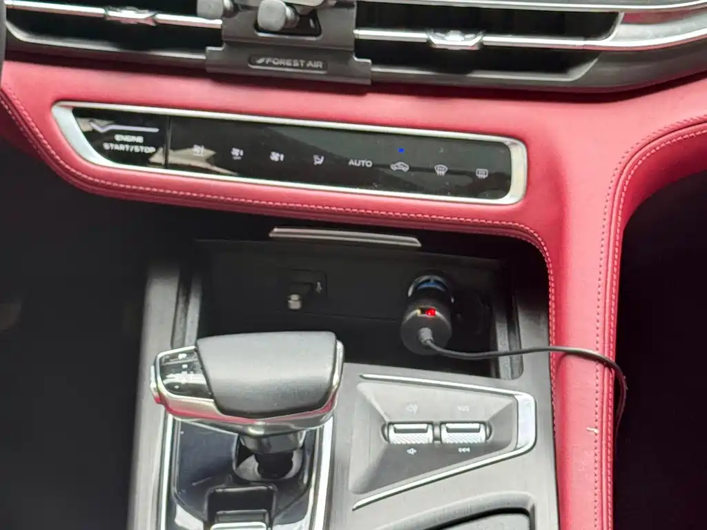 Changan CS75 PLUS — фото 13