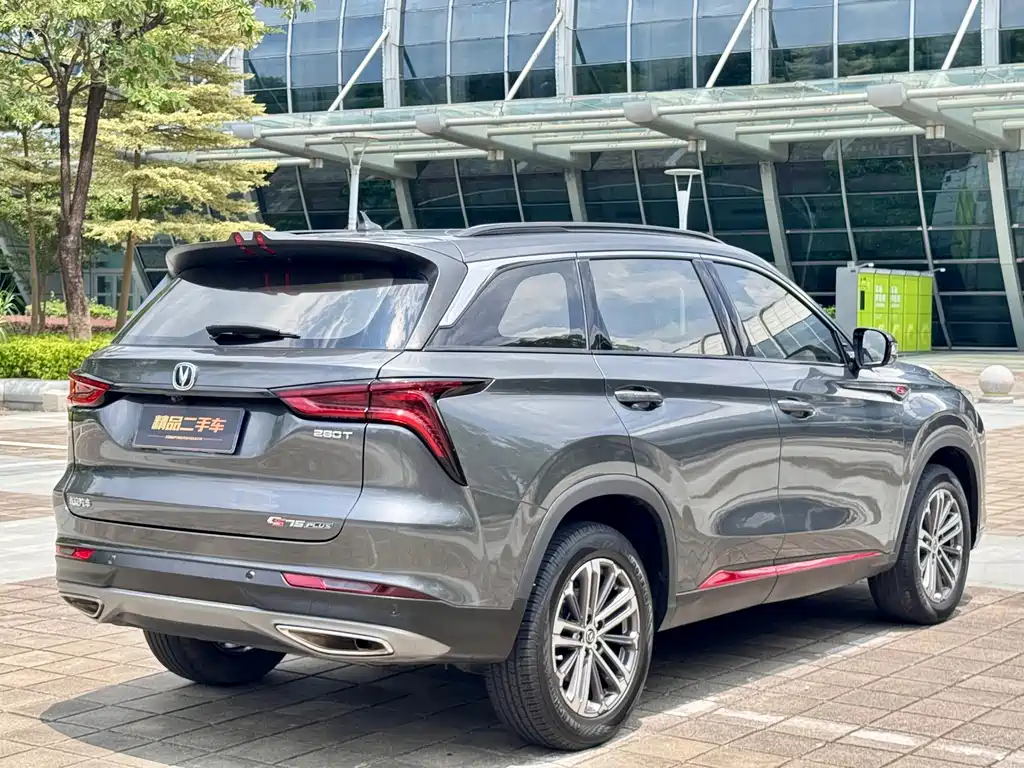 Changan CS75 PLUS — фото 20