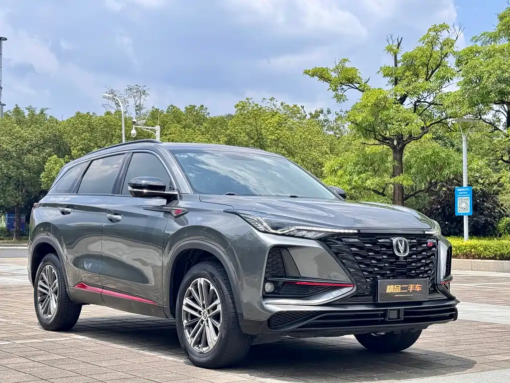 Changan CS75 PLUS — фото 3