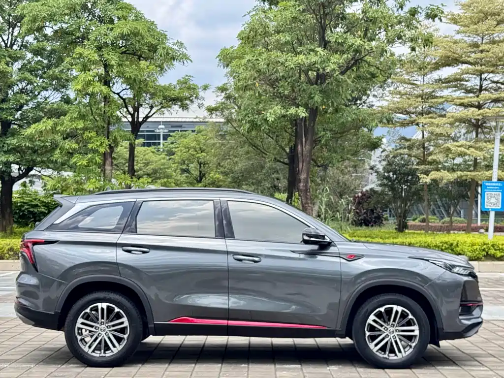 Changan CS75 PLUS — фото 23