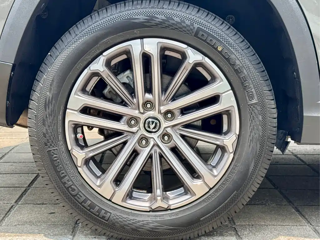 Changan CS75 PLUS — фото 26