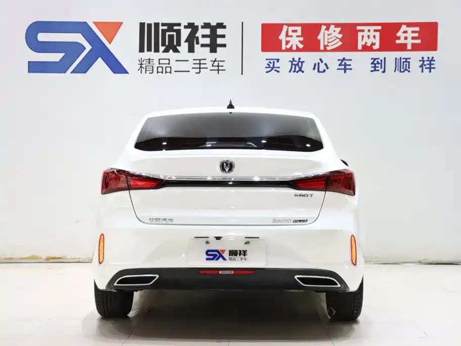 Changan Eado — фото 5