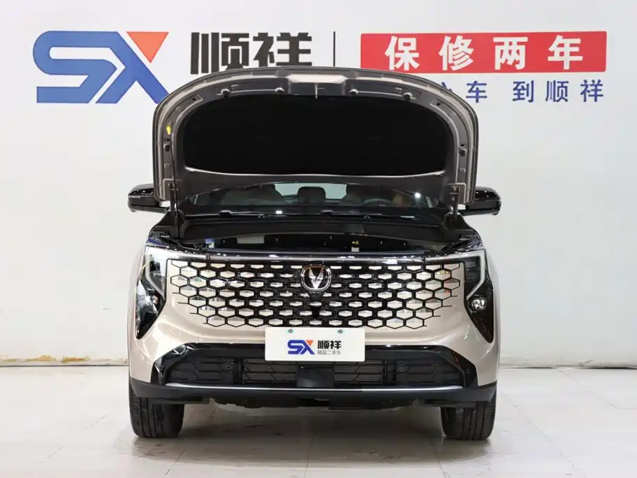 Changan CS55PLUS — фото 17