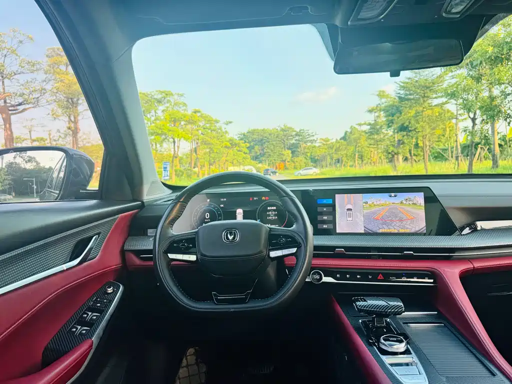 Changan CS75 PLUS — фото 11