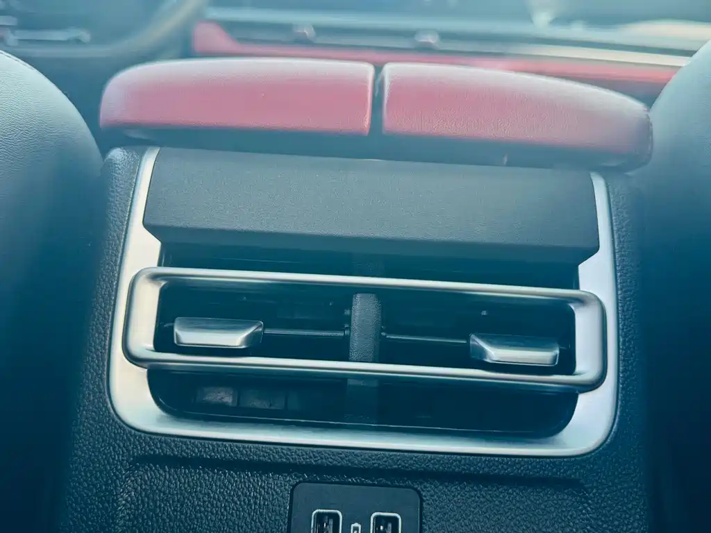 Changan CS75 PLUS — фото 17