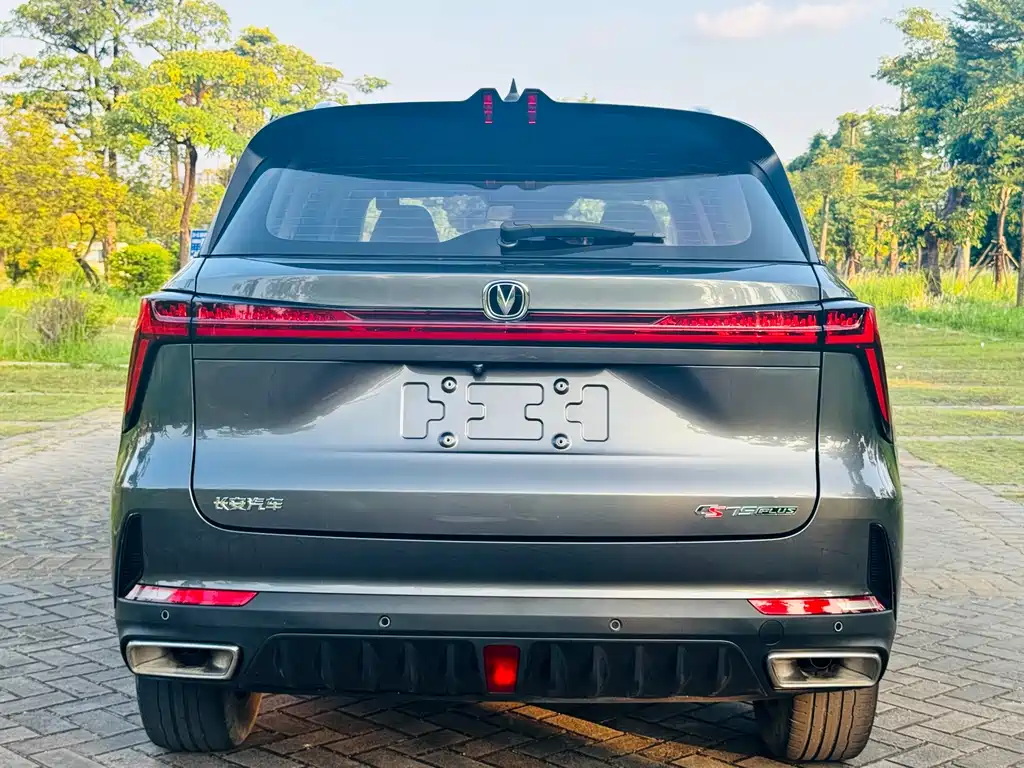 Changan CS75 PLUS — фото 28