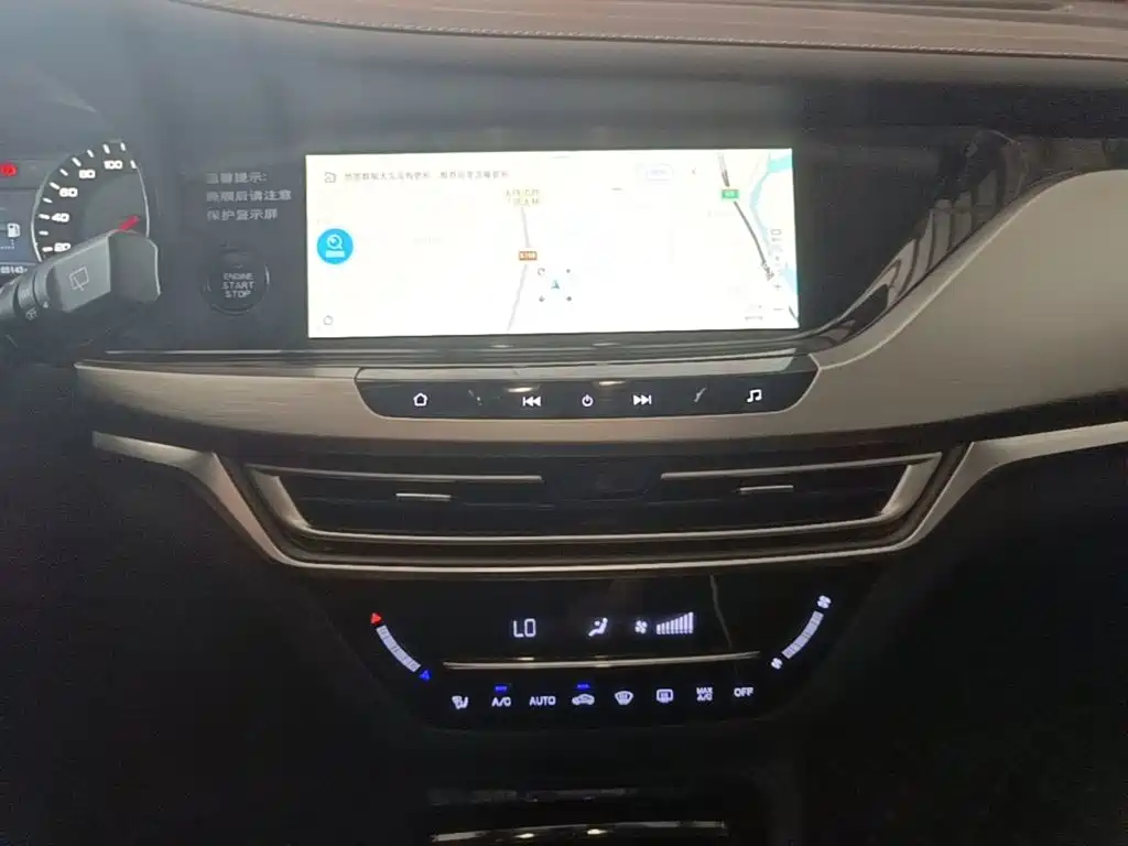 Changan CS35PLUS — фото 13