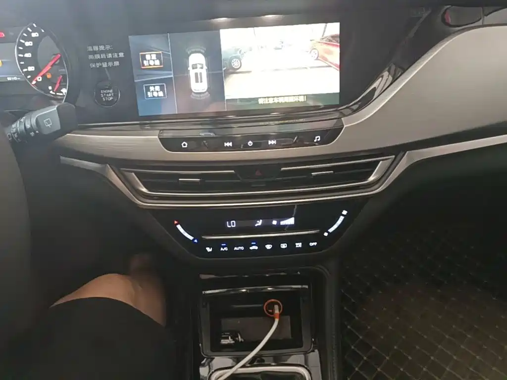 Changan CS35PLUS — фото 14