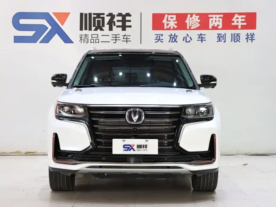 Changan CS95 — фото 2