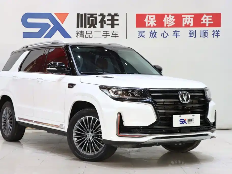 Changan CS95 — фото 3