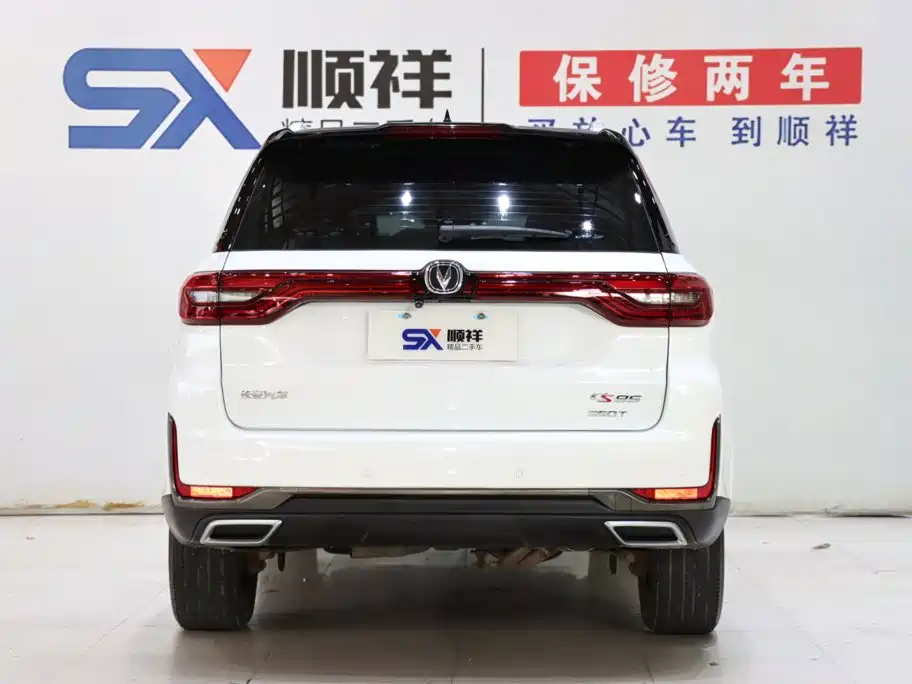 Changan CS95 — фото 5