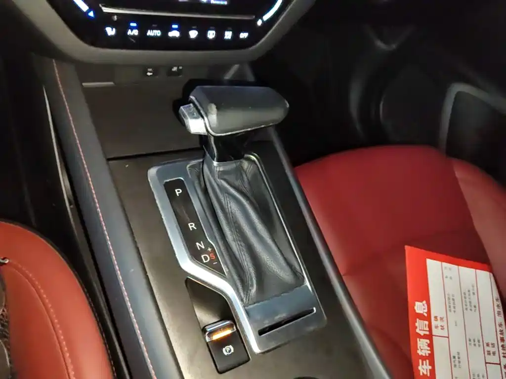 Changan CS35PLUS — фото 14
