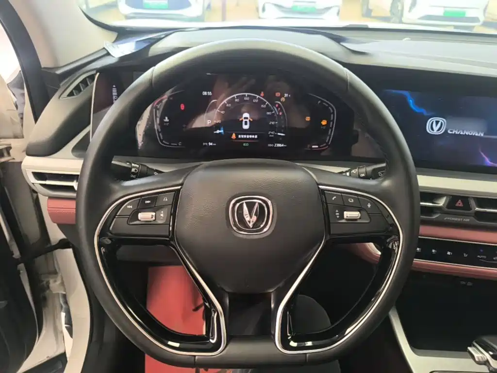 Changan CS75 PLUS — фото 11