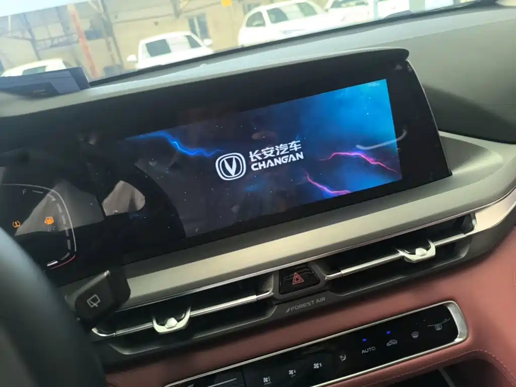 Changan CS75 PLUS — фото 13