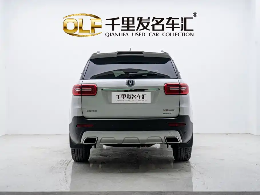 Changan CS95 — фото 3