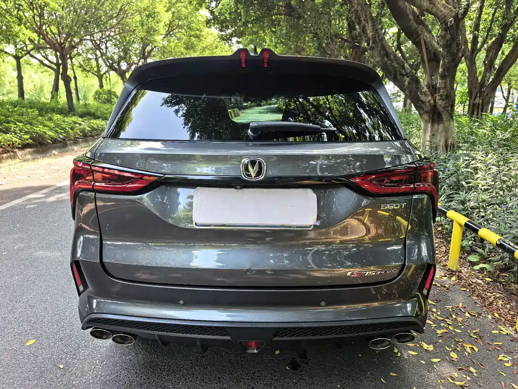 Changan CS75 PLUS — фото 4
