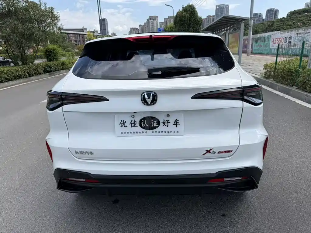 Changan X5 PLUS — фото 11