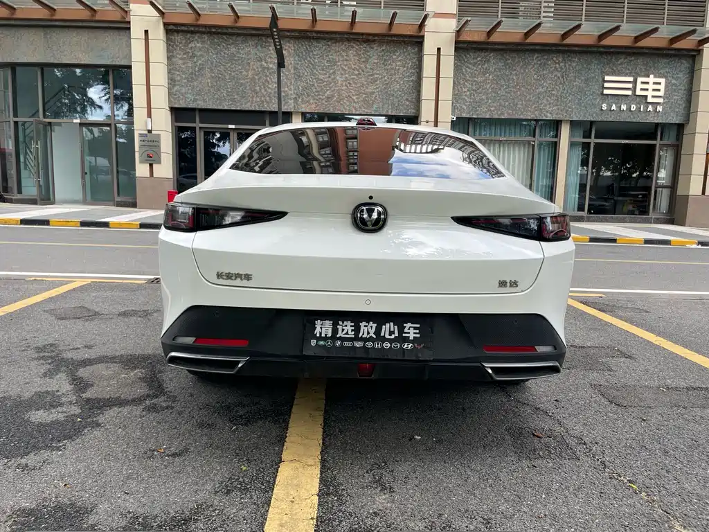 Changan Yida — фото 6