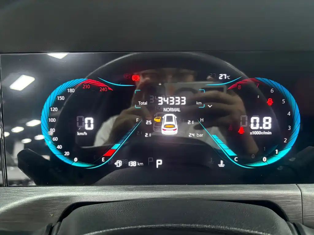 Changan CS35PLUS — фото 14